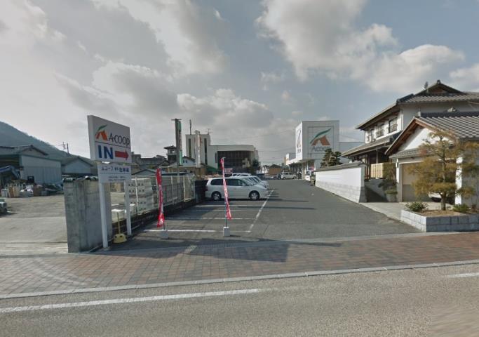 スーパー　Ａコープ矢掛（スーパー）まで662m