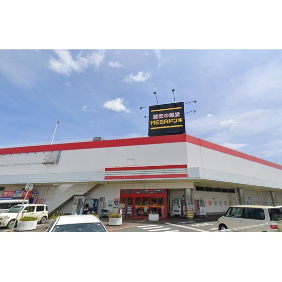 飲食店　ロッテリアＭＥＧＡドン・キホーテ（飲食店）まで584m