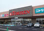 スーパー　とりせん 栃木店（スーパー）まで708m