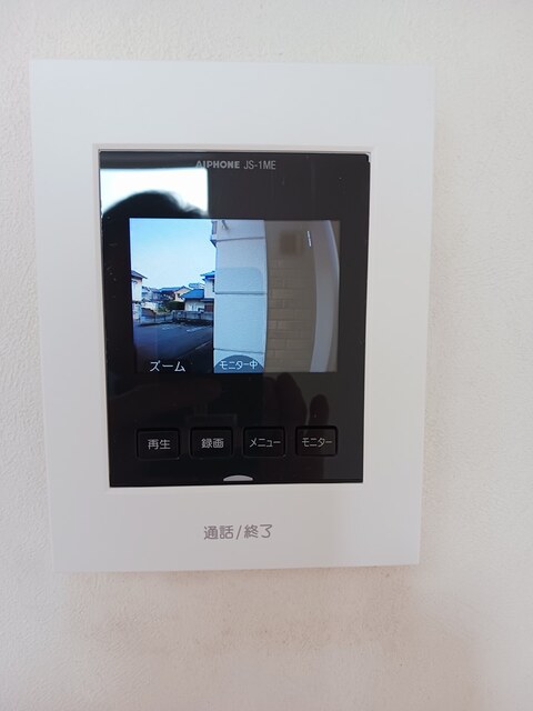 セキュリティ　セキュリティ