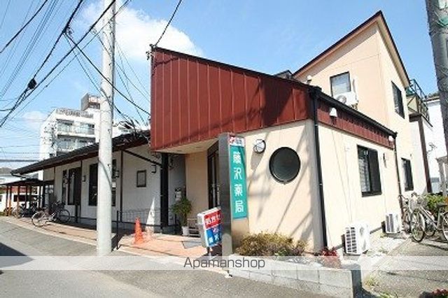 病院　相良胃腸科（病院）まで217m