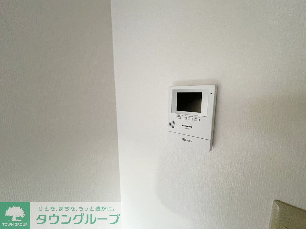 セキュリティ　設備