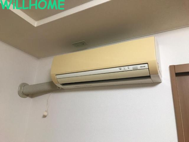 その他設備　エアコン