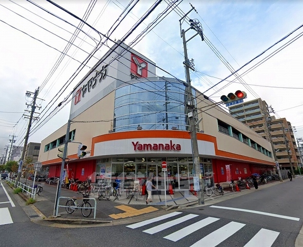 スーパー　ヤマナカ　松原店（スーパー）まで895m