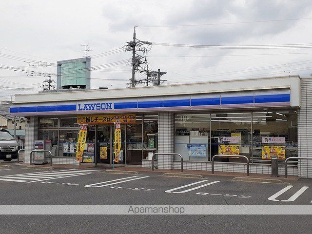 コンビニ　ローソン（コンビニ）まで249m