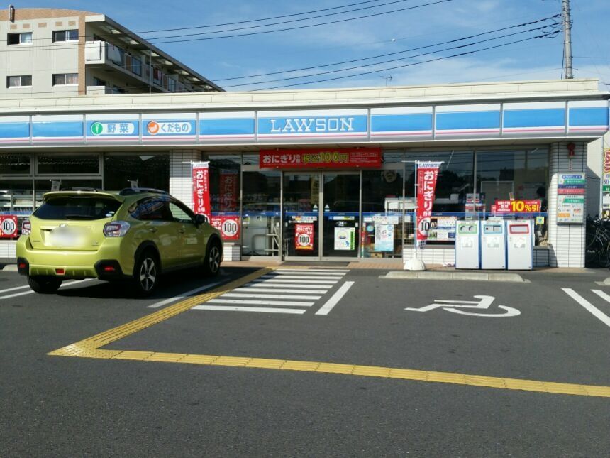 コンビニ　ローソン越谷千間台西店（コンビニ）まで320m