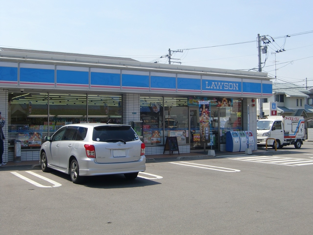 コンビニ　ローソン 松山椿神社前店（コンビニ）まで925m