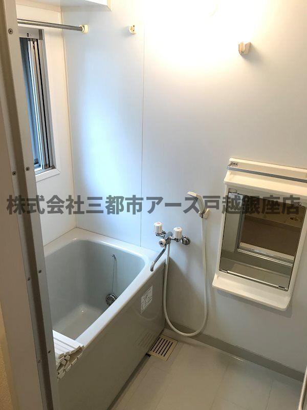 バス・シャワールーム　アバンセ