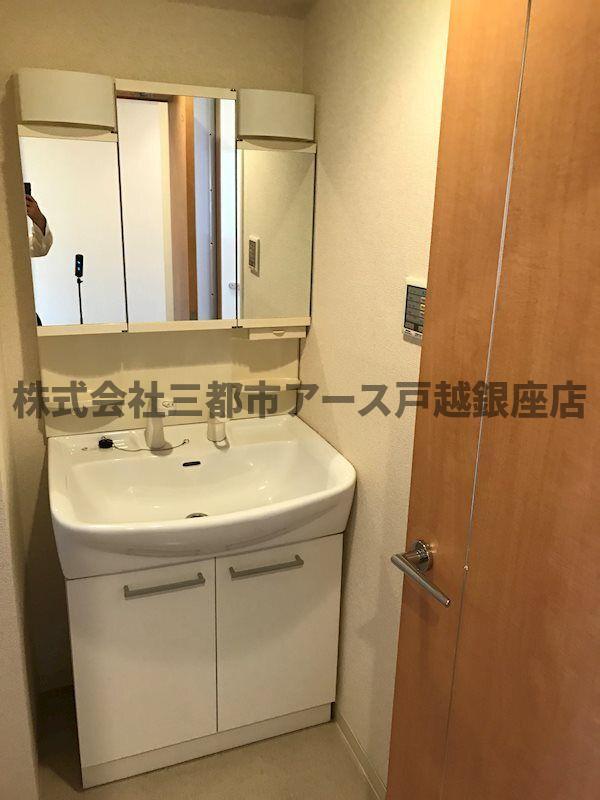 洗面設備　アバンセ
