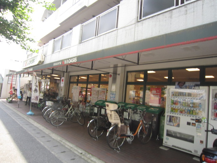 スーパー　阪急ＯＡＳＩＳ（スーパー）まで700m