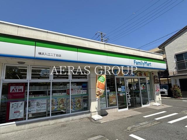 コンビニ　ファミリーマート横浜入江二丁目店（コンビニ）まで448m