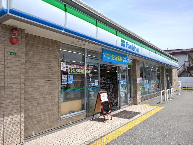 その他　ファミリーマート河内長野錦町店（その他）まで440m