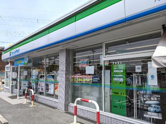 その他　ファミリーマート河内長野西之山町店（その他）まで854m