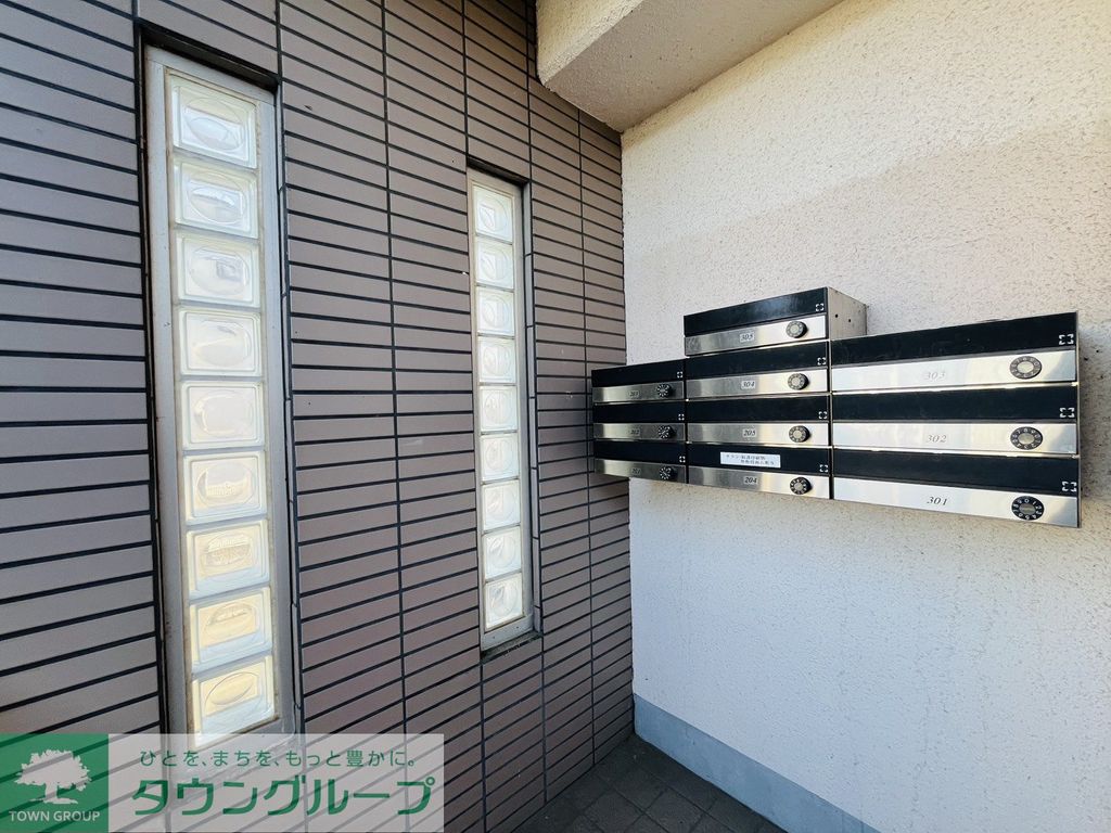 その他共有部分　共有部分