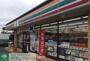 コンビニ　セブンイレブン深谷南通り店（コンビニ）まで350m