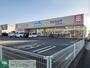 ドラックストア　ウエルシア深谷上野台2号店（ドラッグストア）まで560m