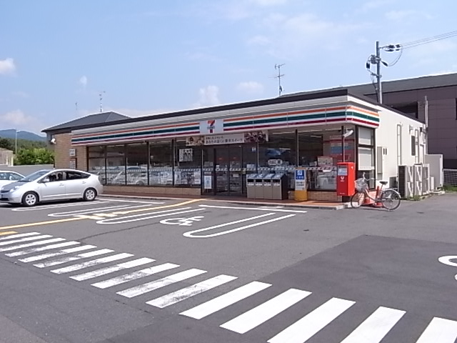 コンビニ　セブンイレブン 天理インター南店（コンビニ）まで652m
