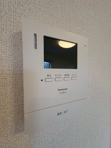 セキュリティ　※同タイプ写真になります