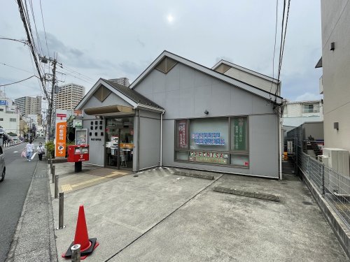 郵便局　相模原松が枝郵便局（郵便局）まで235m