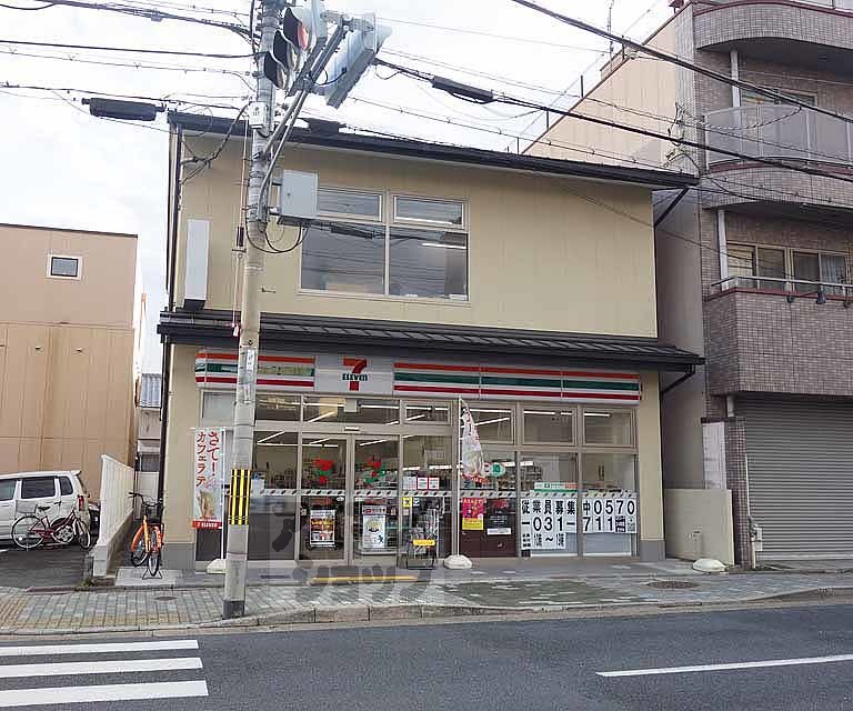コンビニ　セブンイレブン京都七条大橋店（コンビニ）まで58m