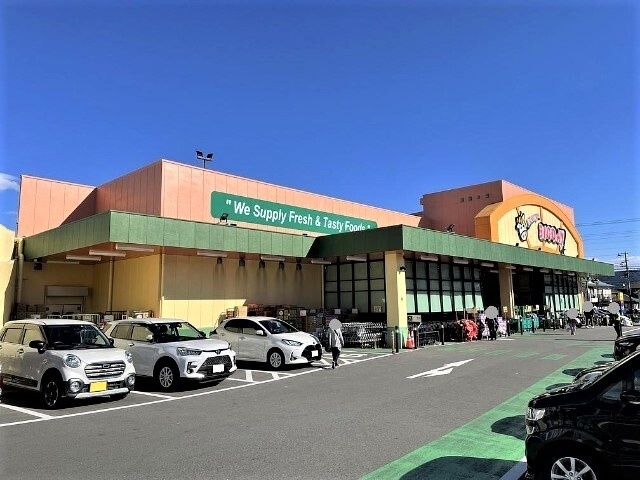 スーパー　エブリィビッグデー御殿場店（スーパー）まで1050m