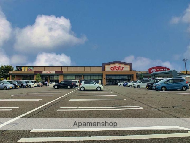 スーパー　アルビス（株）／野々市三納店（スーパー）まで1232m