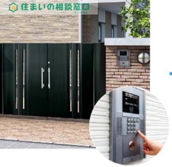 セキュリティ　オートロックゲート付き♪