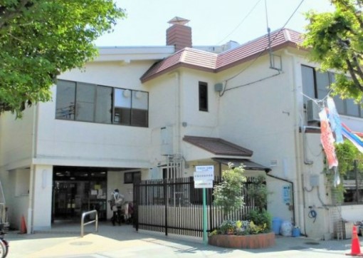 その他　中落合地域交流館（その他）まで245m