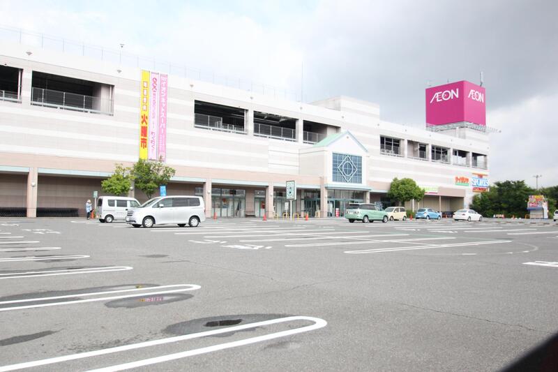 スーパー　イオン守山店（スーパー）まで640m