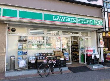 コンビニ　ローソンストア100 LS大国町駅前店（コンビニ）まで225m