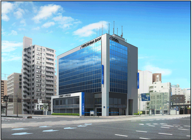 銀行　広島銀行大手町支店（銀行）まで480m