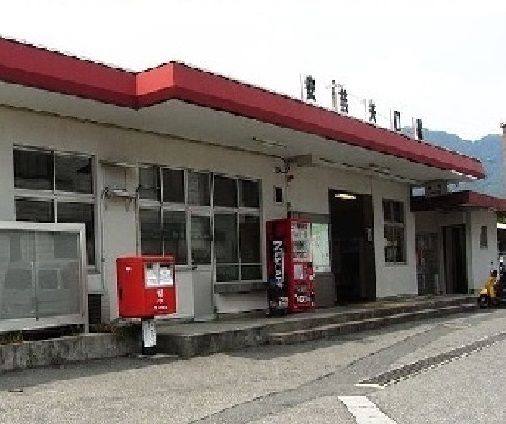 その他　安芸矢口駅（その他）まで1100m