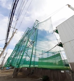 その他　オークラランド（その他）まで350m