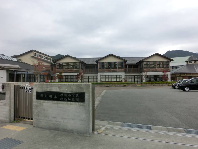 小学校　福崎小学校（小学校）まで411m