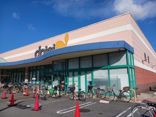 スーパー　ダイエー泉大津店（スーパー）まで180m