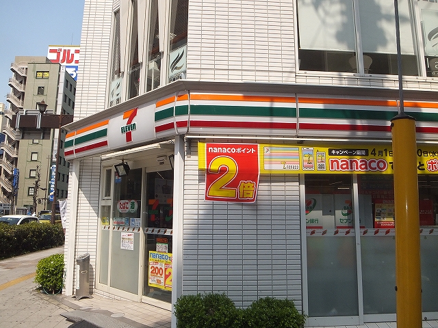 コンビニ　セブンイレブン横浜羽衣町2丁目店（コンビニ）まで210m