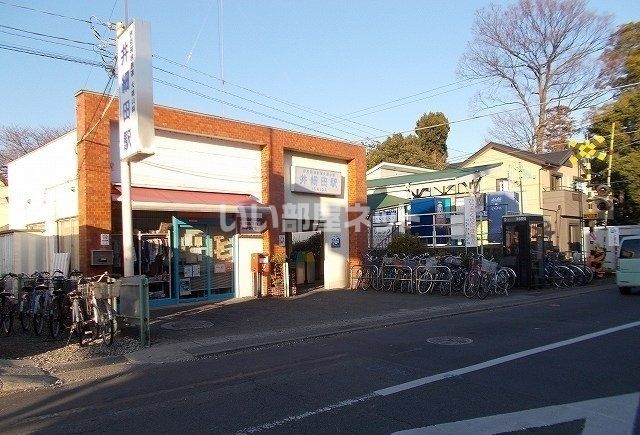 その他　井細田（その他）まで221m