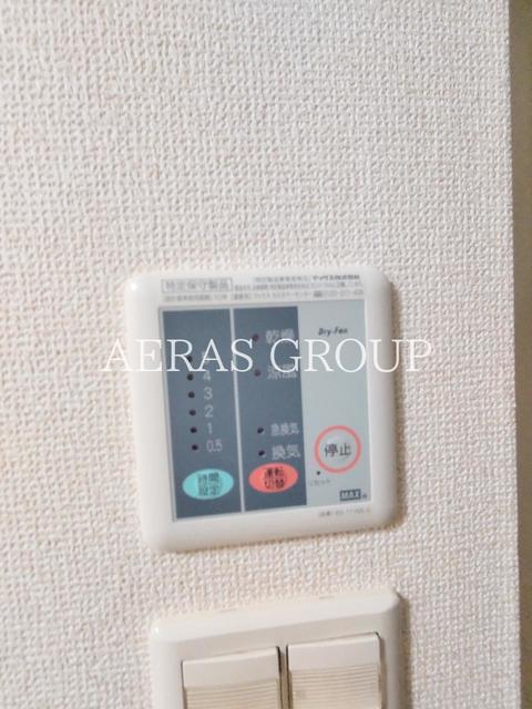 その他設備　他部屋参考。