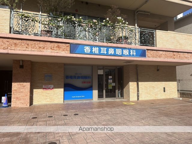 病院　香椎耳鼻咽喉科（病院）まで192m