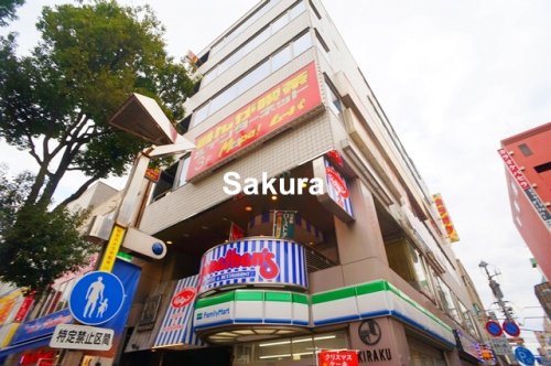 コンビニ　ファミリーマート横浜伊勢佐木町一丁目店（コンビニ）まで343m