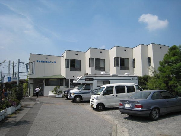 病院　草加西部クリニック（病院）まで264m