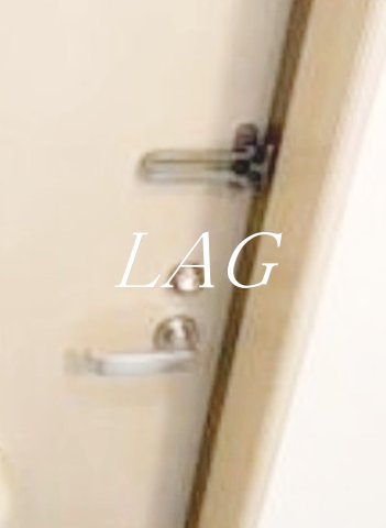 セキュリティ　内鍵です。