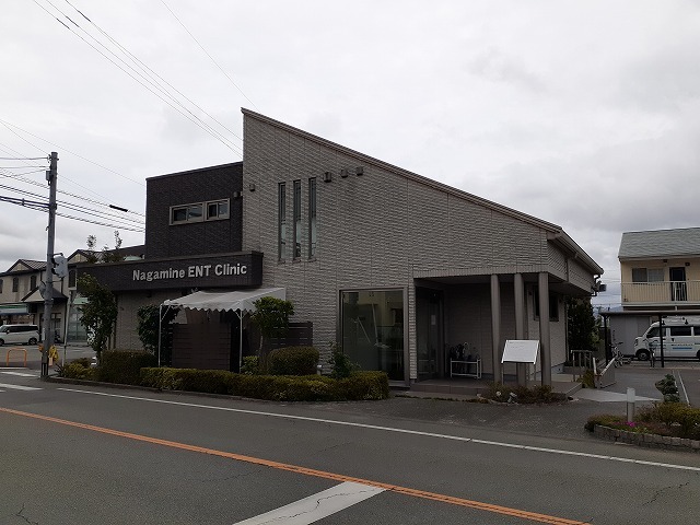 病院　ながみね耳鼻咽喉科（病院）まで870m