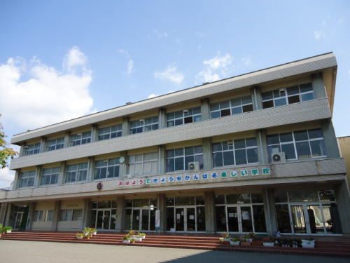 小学校　平章小学校（小学校）まで900m