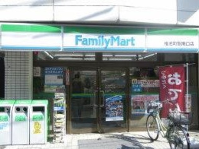 コンビニ　ファミリーマート椎名町駅南口店（コンビニ）まで93m