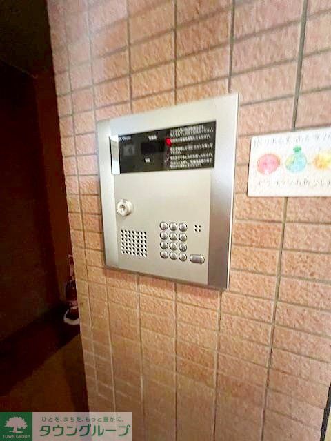 セキュリティ　庭