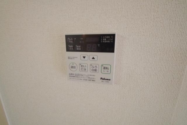 その他設備　★給湯リモコン★