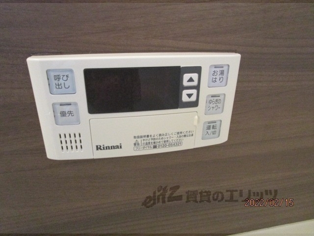 その他設備　給湯器リモコン