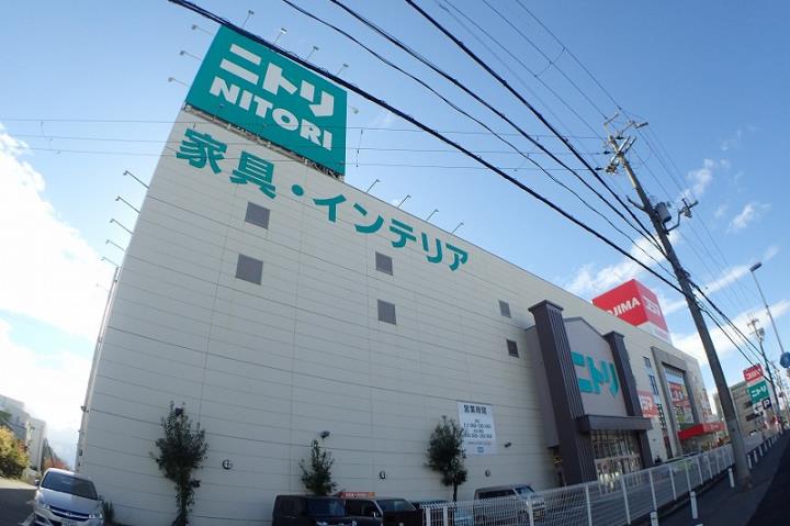 その他　ニトリ大東諸福店（その他）まで2202m