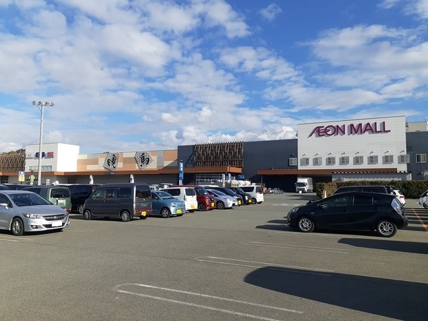 ショッピングセンター　イオンモール天童（ショッピングセンター）まで2500m